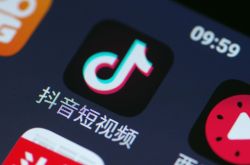(9分钟教程)荆州市工厂招聘网_哔哩哔哩