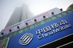 【5分钟科普下】伊犁哈萨克自治州 政府_哔哩哔哩-3